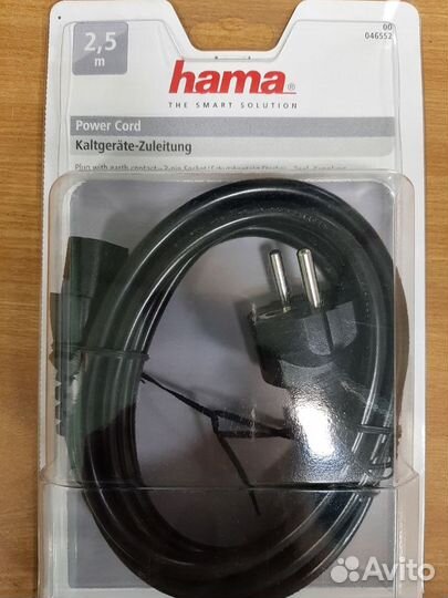 Кабель HUB зарядное устройство для ноутбуков