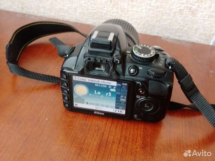 Зеркальный фотоаппарат nikon d3100