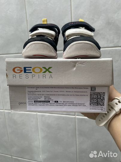 Кроссовки Geox 22 размер