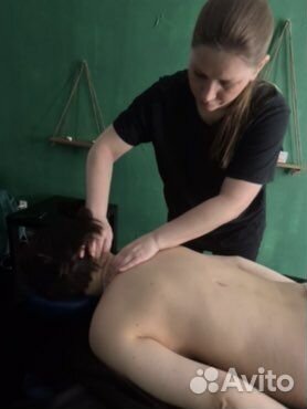 Массаж классический