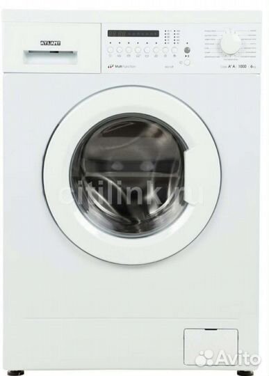 Стиральная машина новая атлант