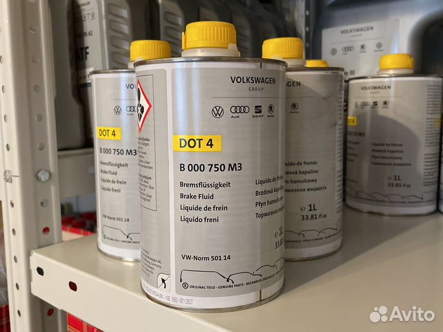 B000750M3 тормозная жидкость