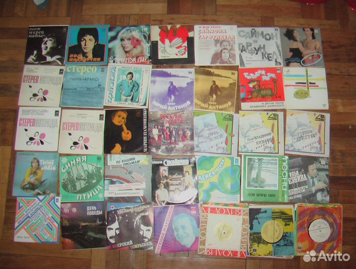 Грампластинки маленькие. 7