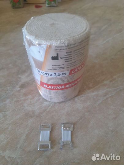 Бинт эластичный 10 1,5