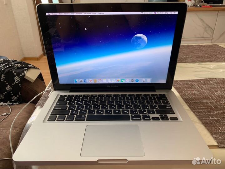 Apple MacBook Pro