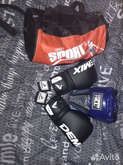 Перчатки для бокса (комплект детский)