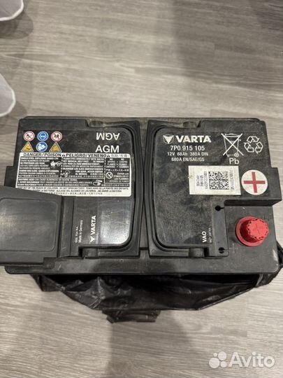 Аккумулятор Varta 7P0915105 68ah