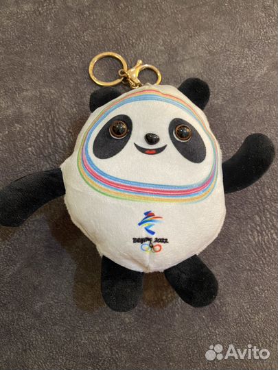 Вся коллекция завров пятерочка