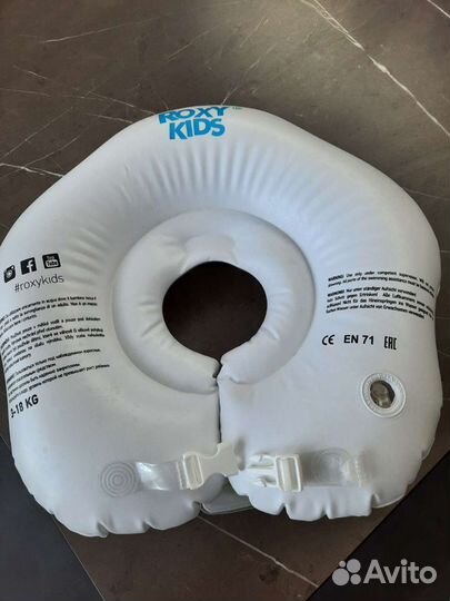 Круг на шею для купания