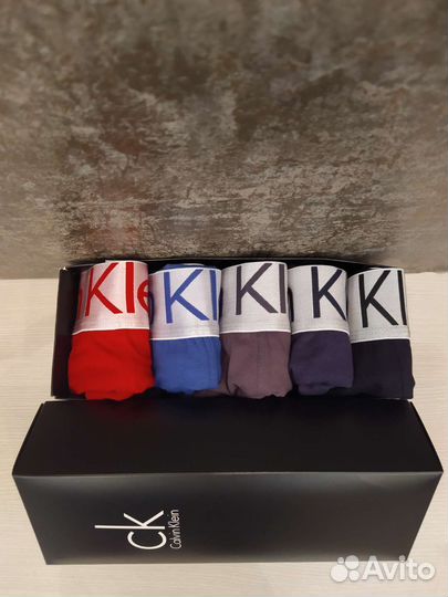 Мужские трусы