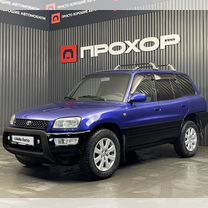 Toyota RAV4 2.0 MT, 1999, 260 301 км, с пробегом, цена 787 000 руб.