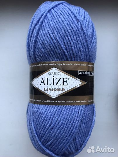 Alize lanagold classic