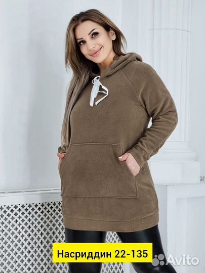 Кофта 48р до 58 размер