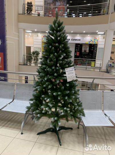 Искусственные елки