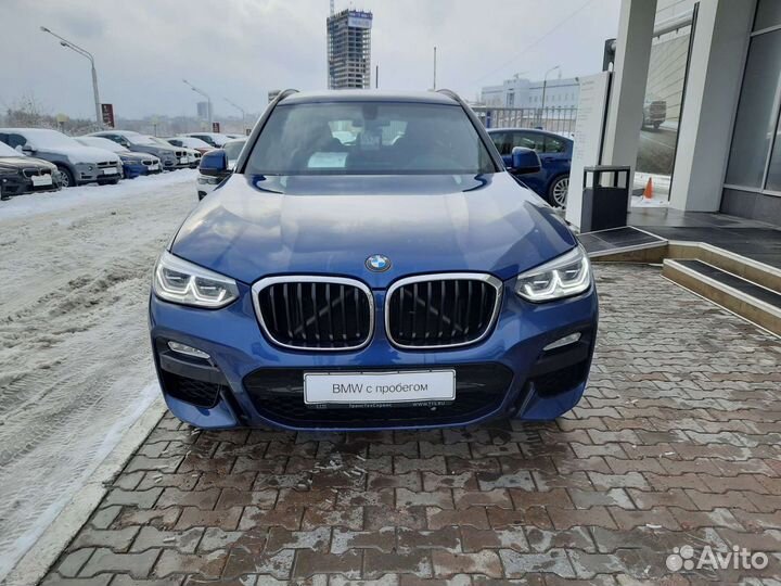 Автоподбор. Выездная диагностика автомобиля.Подбор