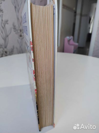 Кулинарная книга