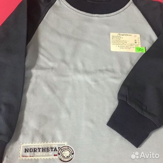 Джемпер от производителя