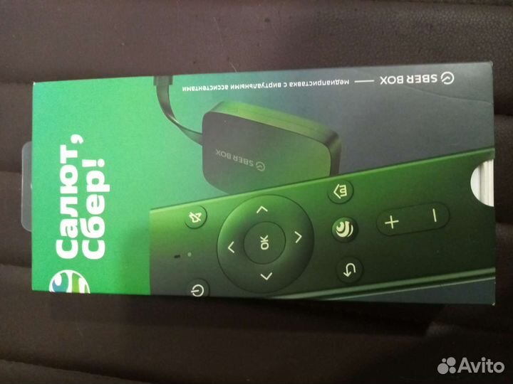 Медиаприставка