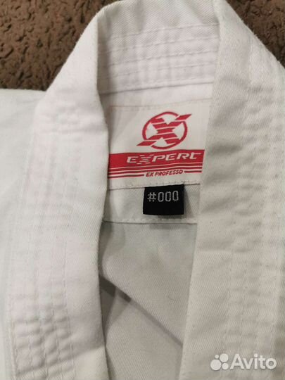 Кимоно для каратэ детское