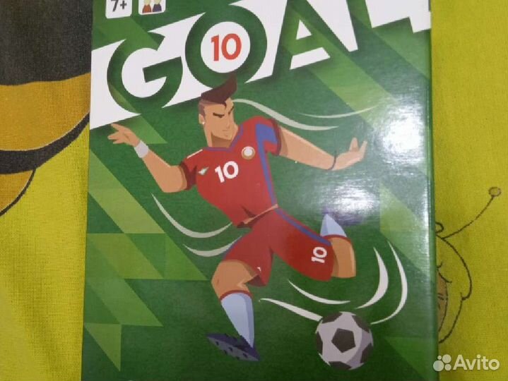 Карточная игра «Goal»