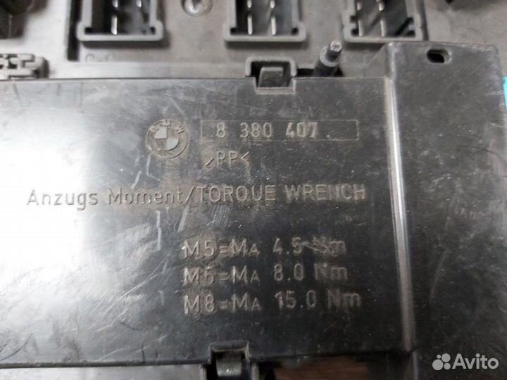 Блок предохранителей Bmw X5 E53 3.0D M57 2003