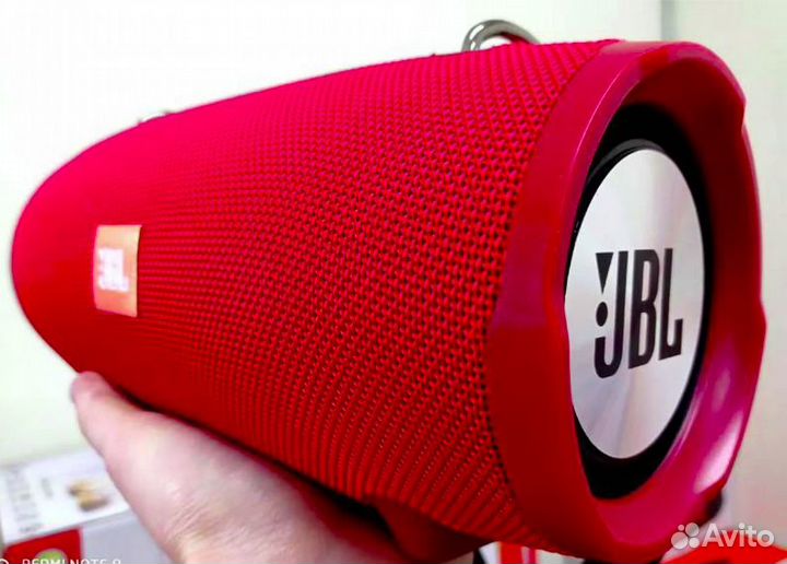 Колонка JBL Extreme 2