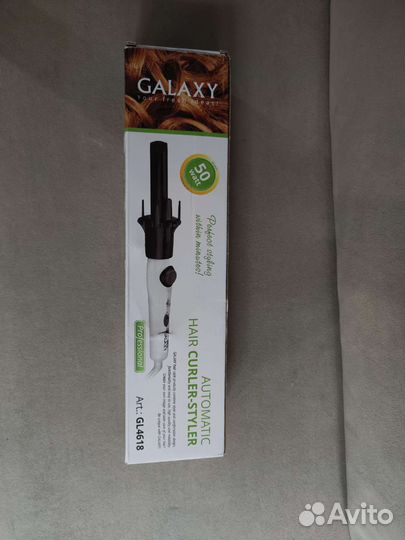 Плойка-стайлер автоматическая