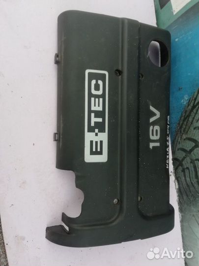 Накладка крышка мотора Daewoo Nexia 1995- 2008 г