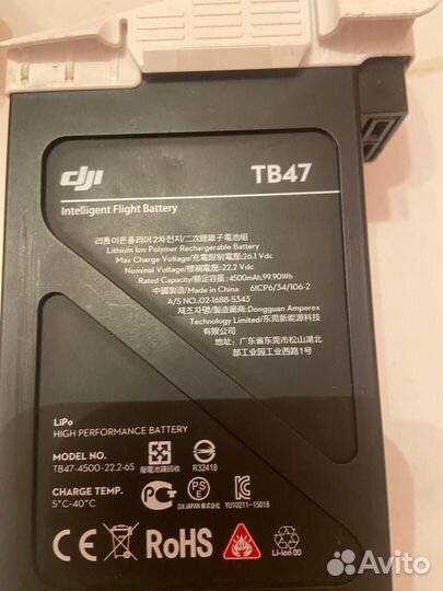 Аккумулятор для dji phantom 4
