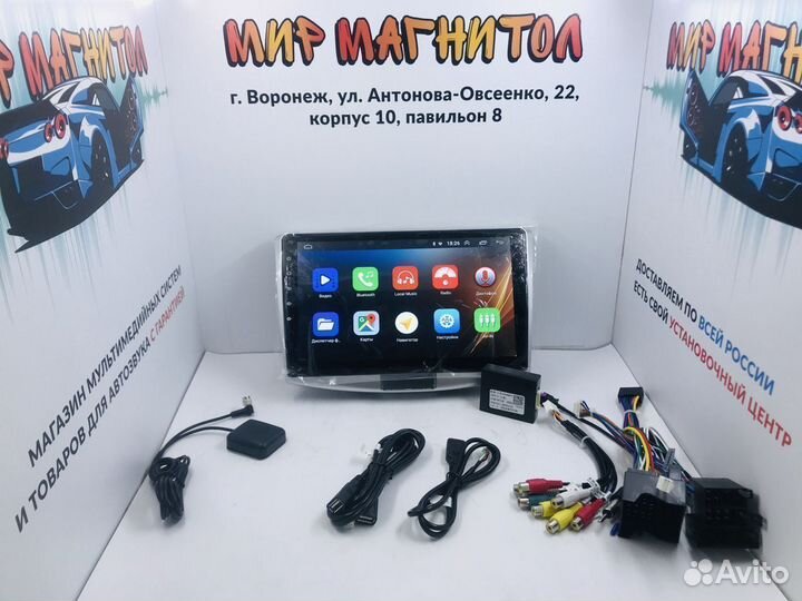 Магнитола Volkswagen Passat B6 B7 android