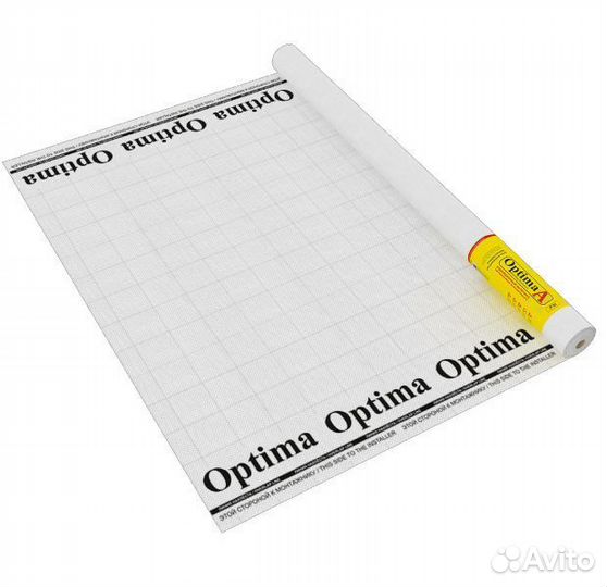 Парогидроизоляция