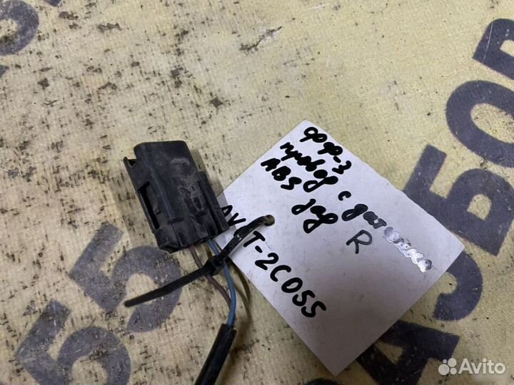 Датчик ABS задний Ford Focus 3