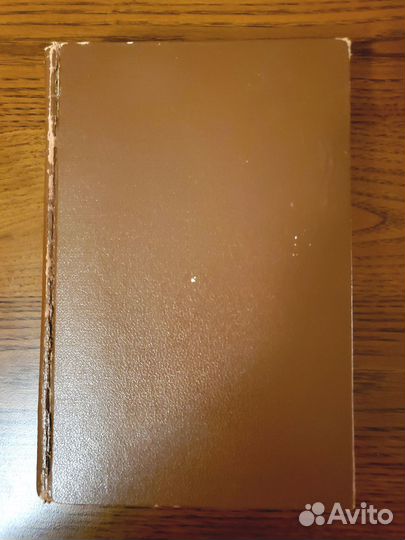 Флоренский П. Столп и утверждение Истины, 1914 г