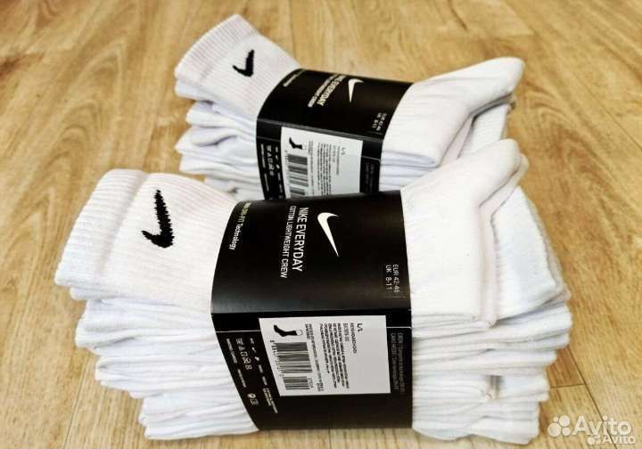 Носки nike everyday 10 пар