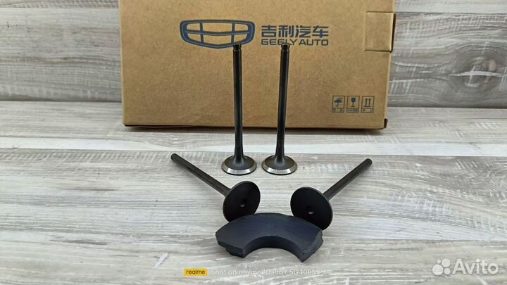 Комплект выпускных клапанов Geely Emgrand Ec7 не м