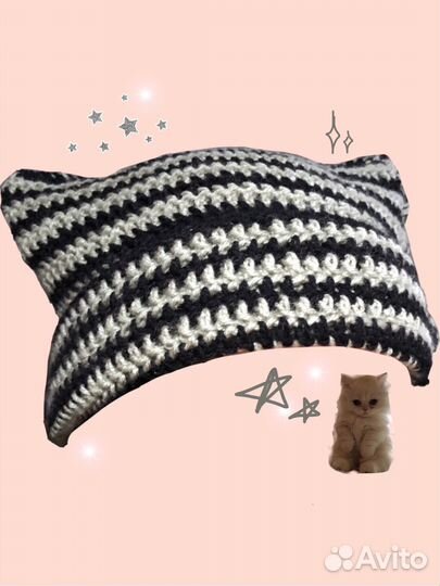 Шапка с ушками
