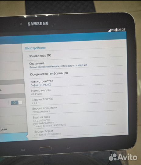 Планшет samsung gt p5200