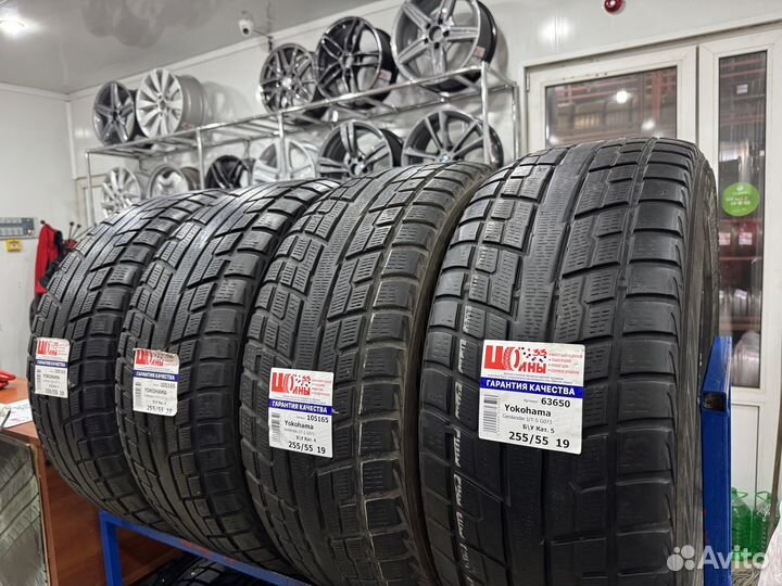 Yokohama Geolandar I/T-S G073 255/55 R19