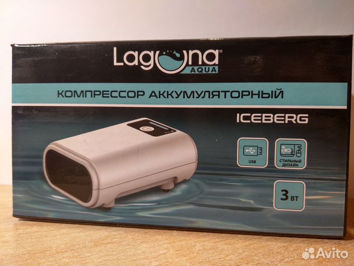 Компрессор аккумуляторный аквариумный