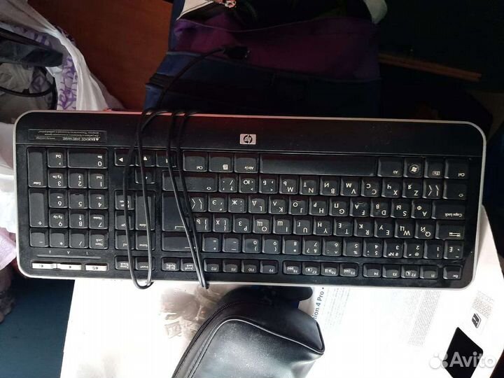 Клавиатура