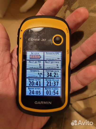 Garmin etrex 20