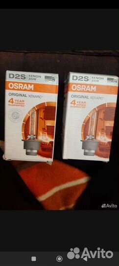 Ксеноновые лампы d2s osram