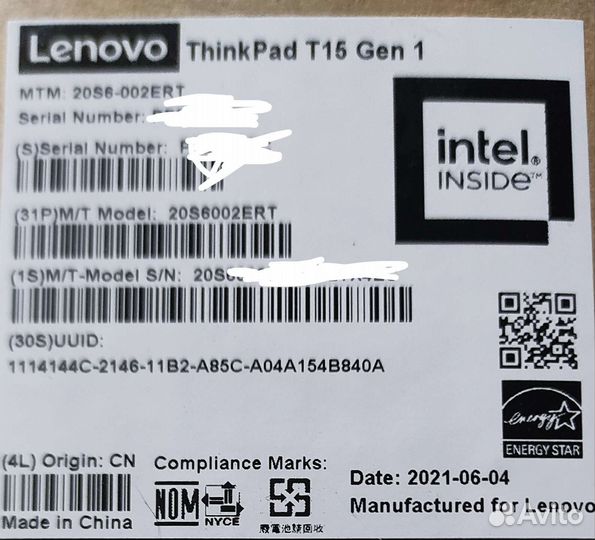 Продам ноутбук Lenovo ThinkPad T15 Gen1