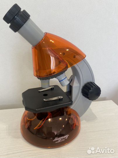 Микроскоп