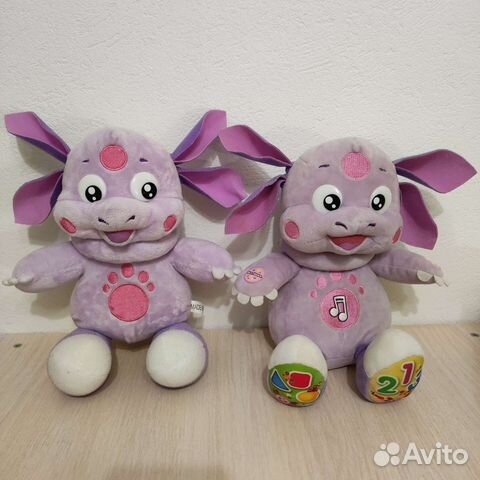 Мягкая игрушка лунтик