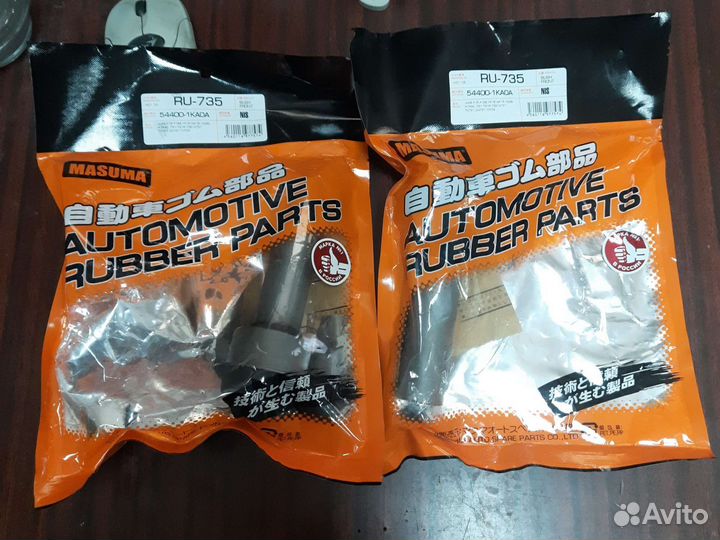 Сайлентблоки подрамника Nissan qashqai