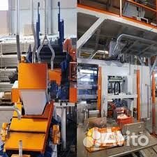 Разнорабочий на производство угля в Иваново. Вахта