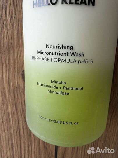 Hello Klean Nourishing Micronutrient Wash