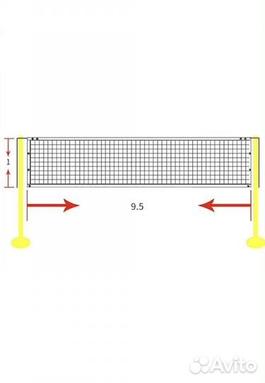 Сетка волейбольная спортивная с тросом