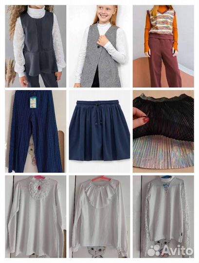 Костюмы, брюки, юбки, блузки рост 158